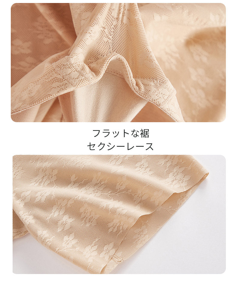 補正 ガードル お腹部分は二層素材 VEIMIA