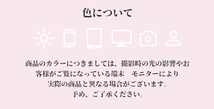 ヴェーミア胸小さくするブラ 色について