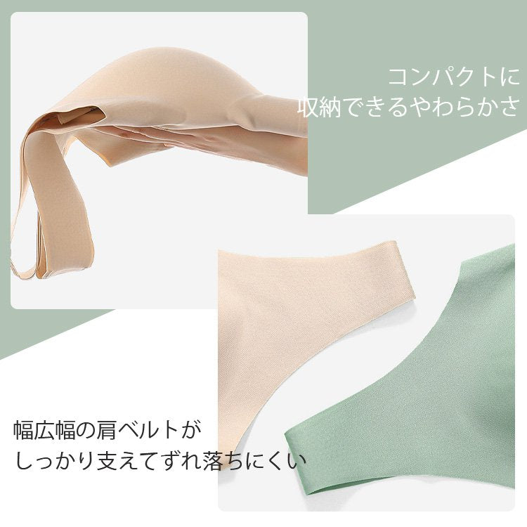 小さく見せるブラ シームレス