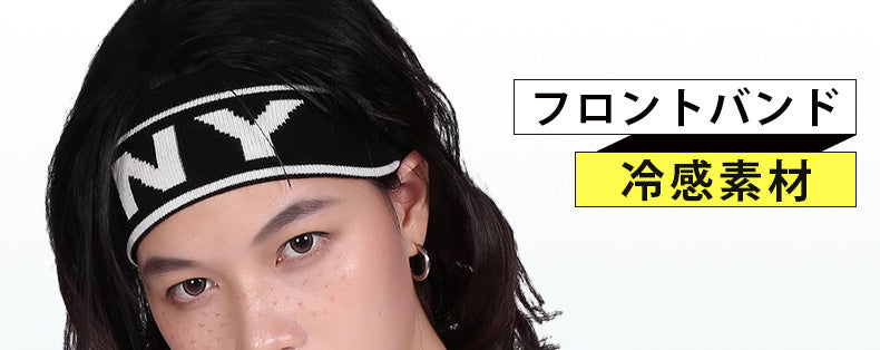 和装ブラ フロントバンド VEIMIA