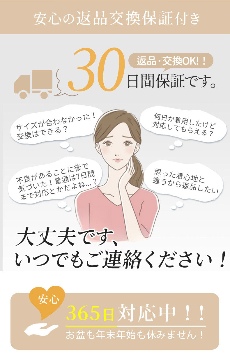 垂れ 乳 改善 安心の返品交換保証付き VEIMIA