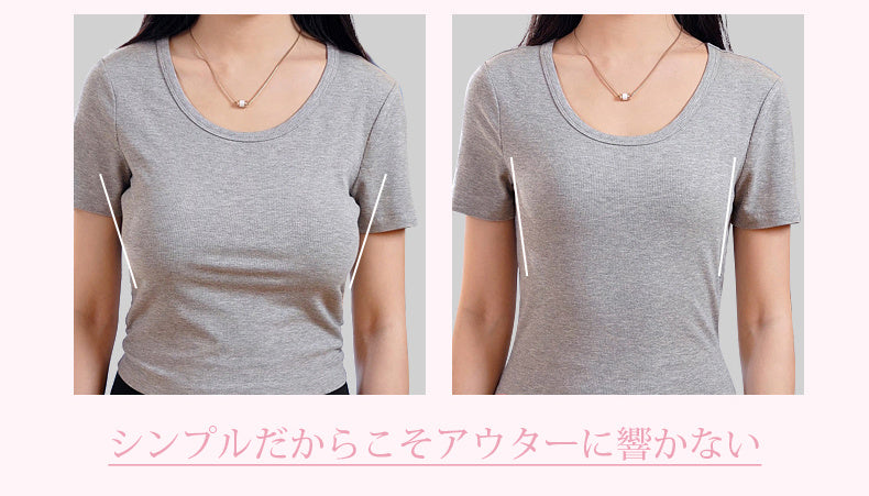 胸を小さく見せるブラ アンダーに響かない VEIMIA