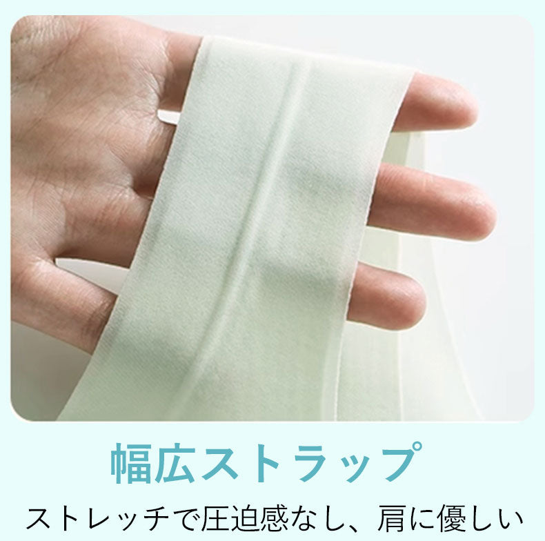 和装ブラ 幅広ストラップ VEIMIA