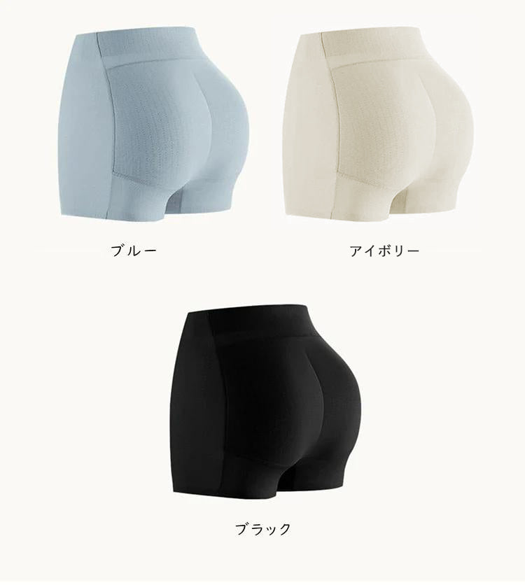ヒップアップショーツ カラー豊富