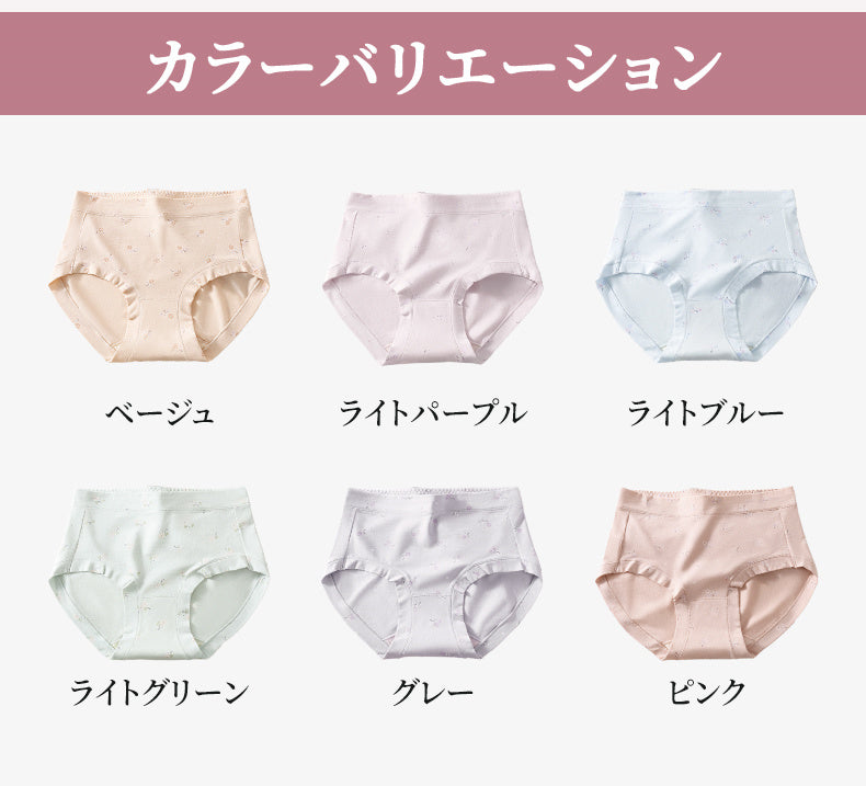 ハイウエストショーツ カラー豊富 VEIMIA
