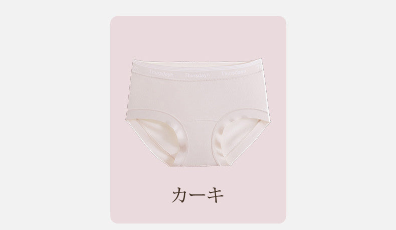 女性 ショーツ カーキ VEIMIA