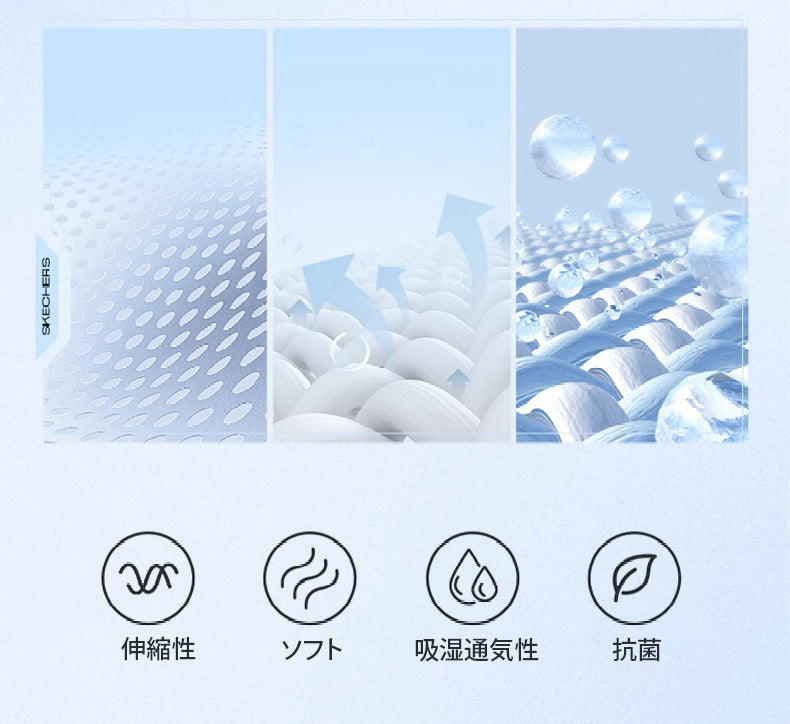 さらしブラ ソフト VEIMIA