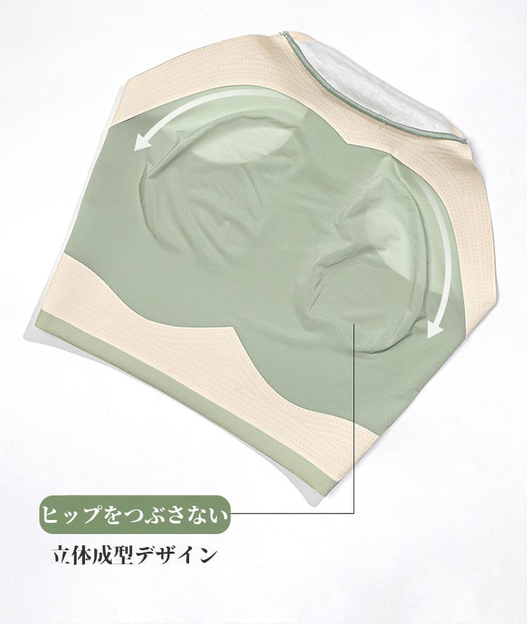 レディースショーツ 立体型