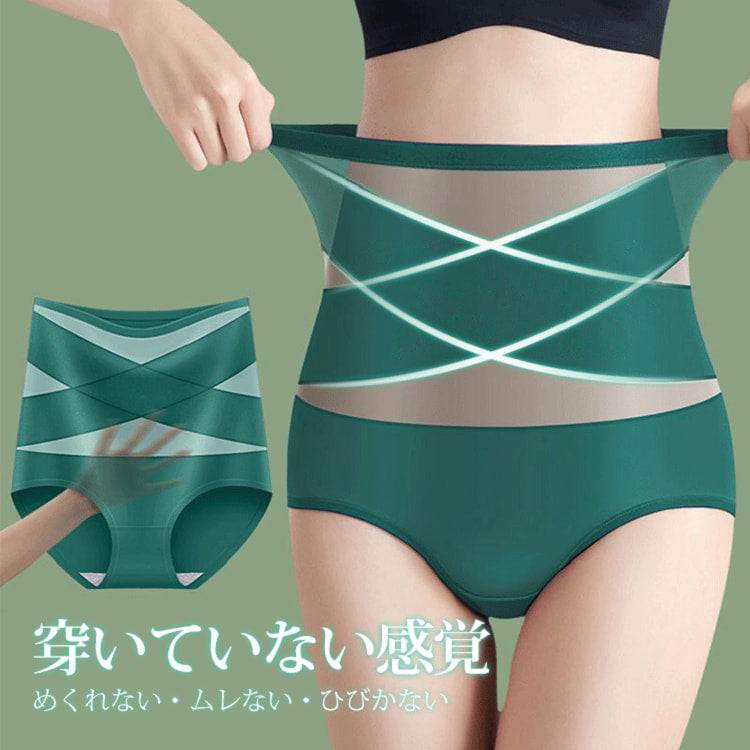補正ガードル ストレスフリー