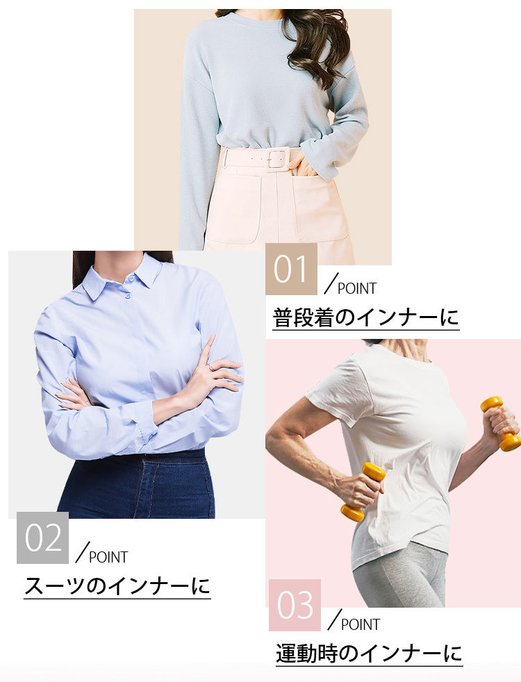 美ボディシェイパー 大活躍