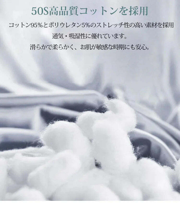 ハイウエストショーツ 高品質