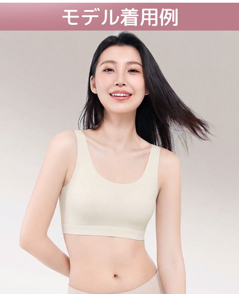 胸 を 小さく 見せる ブラ モデル着用例 VEIMIA