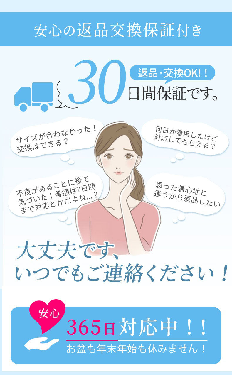 キャミソール おしゃれ 安心の返品交換保証付き ヴェーミア