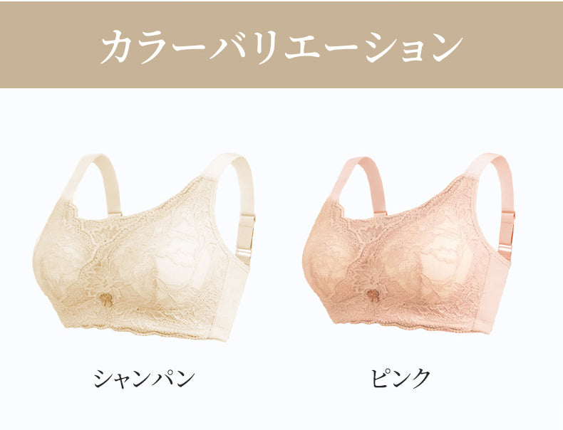 乳がん 術 後 ブラジャー カラーバリエーション VEIMIA