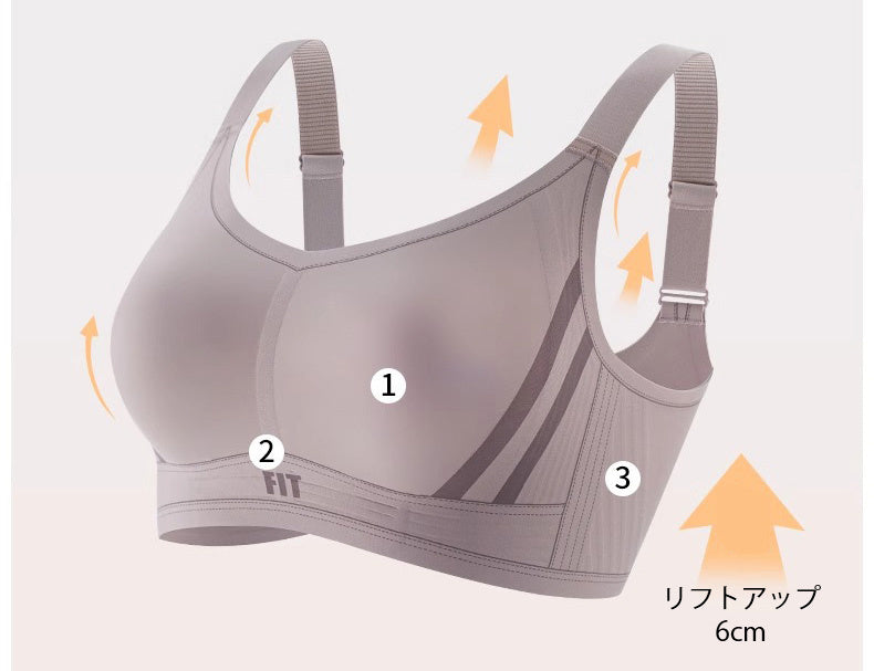 スポーツ ブラ リフトアップ ヴェーミア