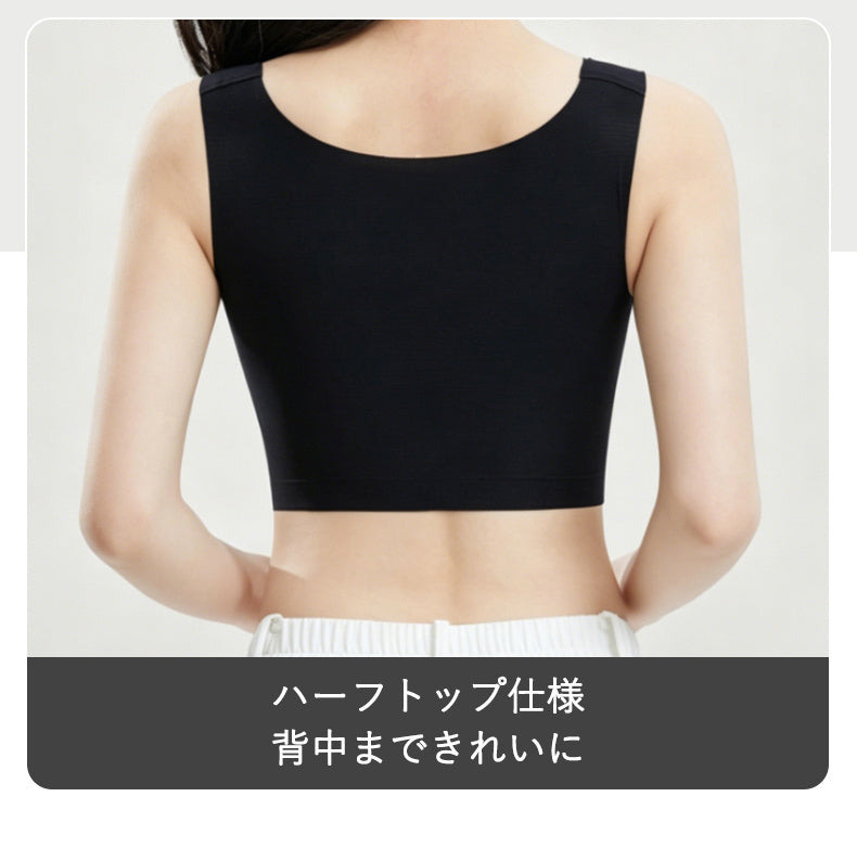 和装ブラ 背中まできれいなハーフトップ ヴェーミア