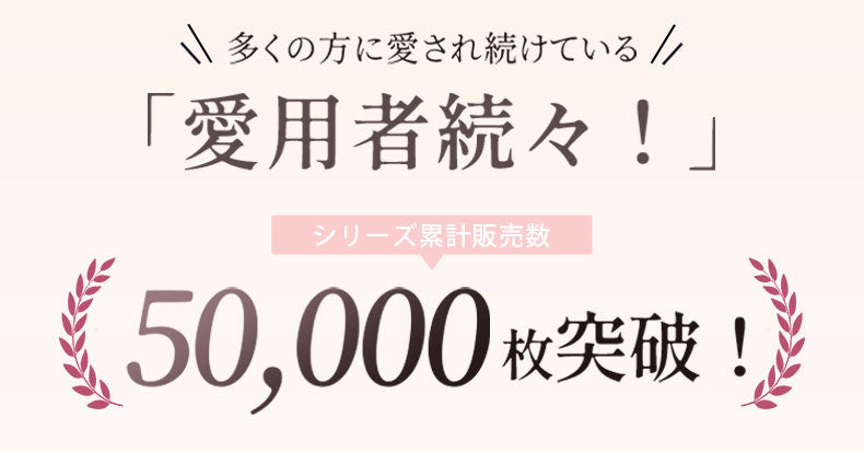 ハイウエストショーツ 多くの方に愛され続けています VEIMIA