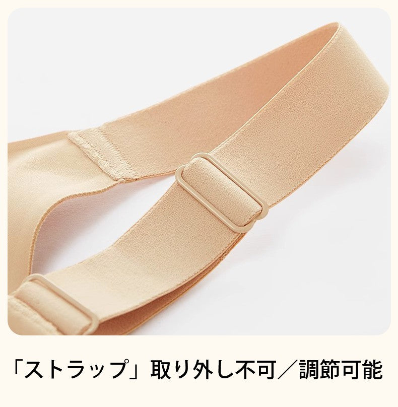 胸を小さく見せるブラ 調整可能なストラップ VEIMIA