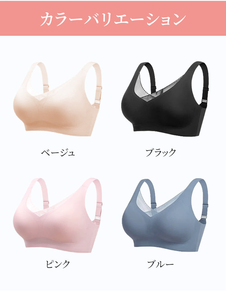 乳がん 術 後 カラーバリエーション ヴェーミア