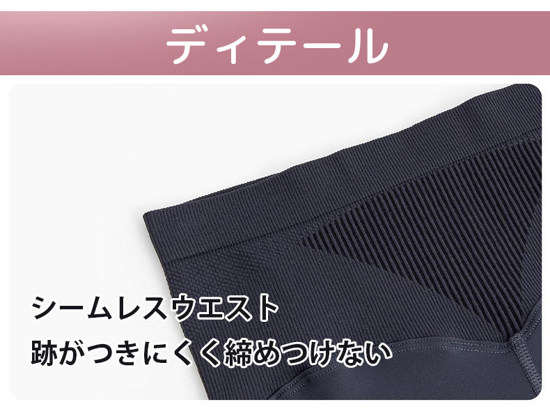 マタニティ コーデ 冬 締め付けない VEIMIA