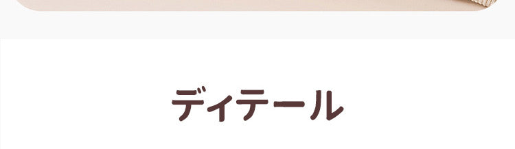 ヒップアップショーツ ディテール VEIMIA