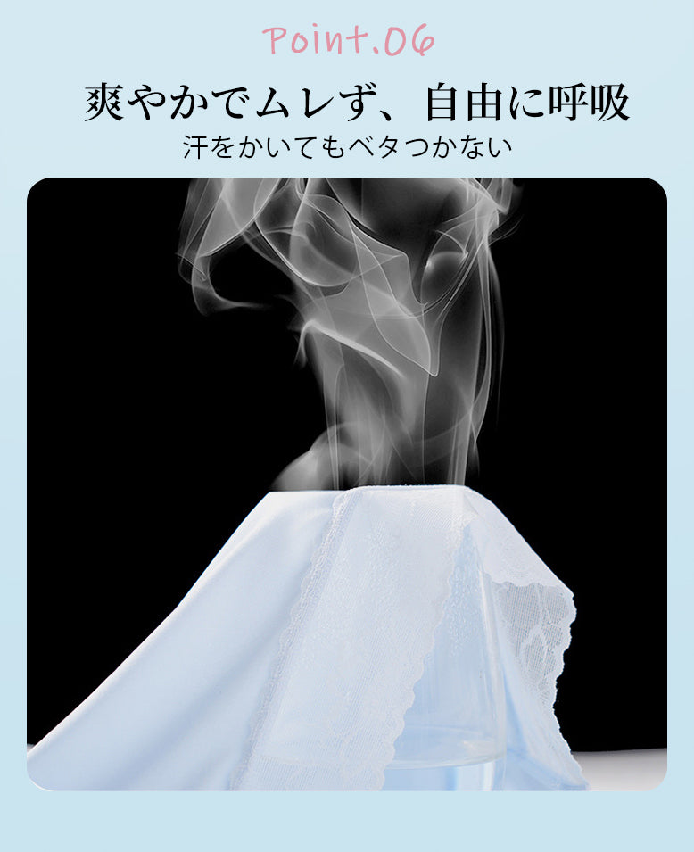 レースショーツ 爽やかでむれず、自由に呼吸 VEIMIA