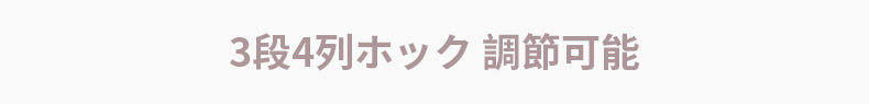 胸 垂れ ない ブラ 調節可能 ヴェーミア