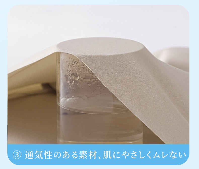 キャミソール おしゃれ 通気性のある素材、肌に優しくムレない ヴェーミア