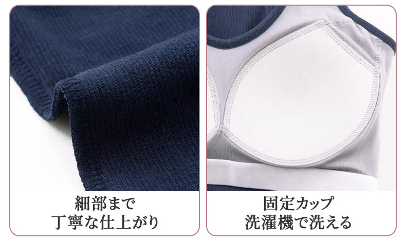 タンク トップ レディース ディテール VEIMIA