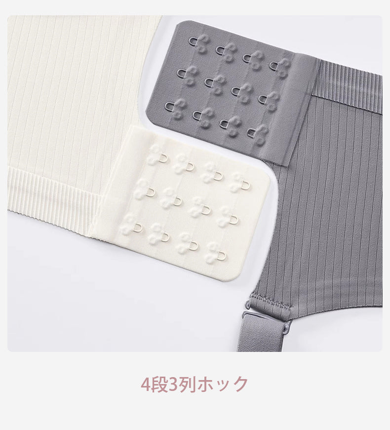 大きい サイズ ブラ 4段3列ホック ヴェーミア