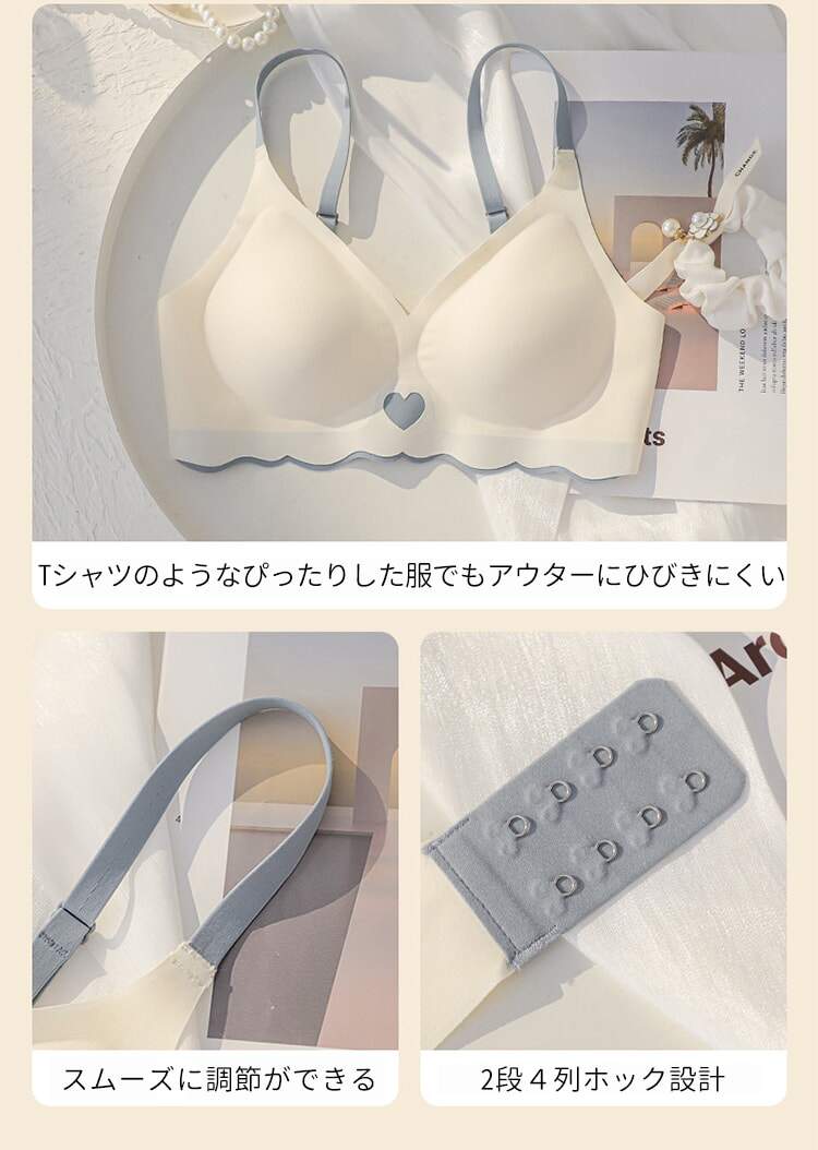 小さく見せるブラ デザイン