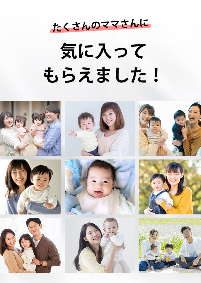 マタニティ 下着 おすすめ 気になってもらえました VEIMIA