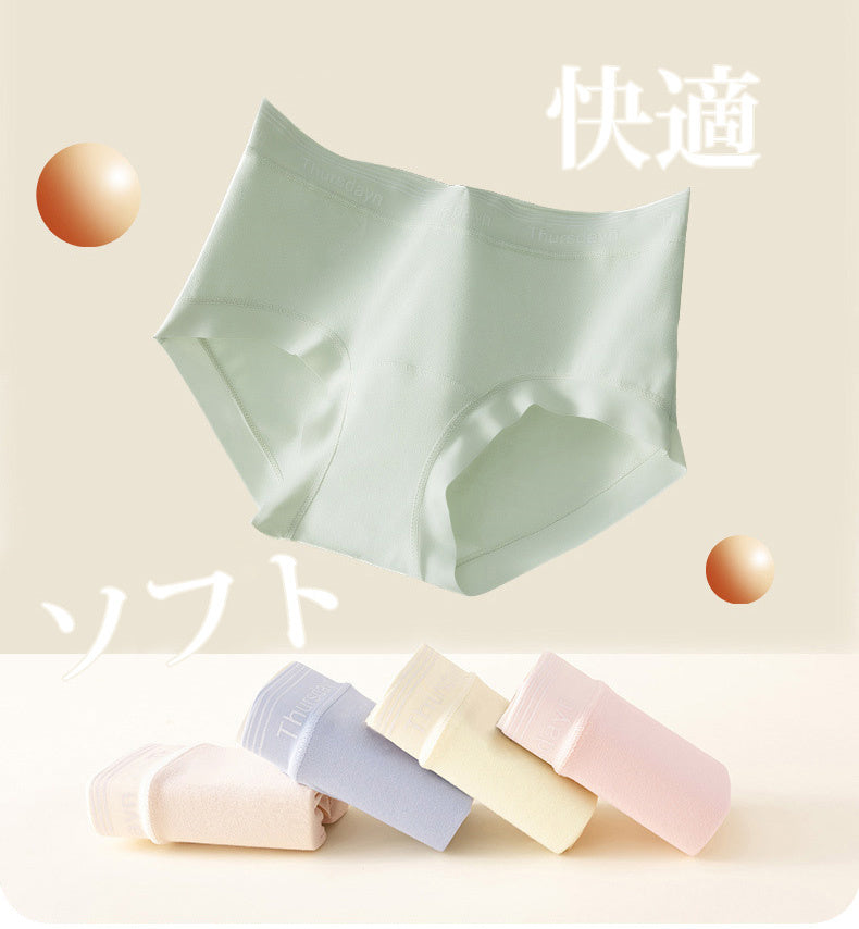 食い込ま ない ショーツ 快適でソフト ヴェーミア