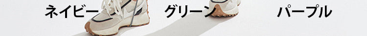 スポーツブラ 豊富な色 VEIMIA