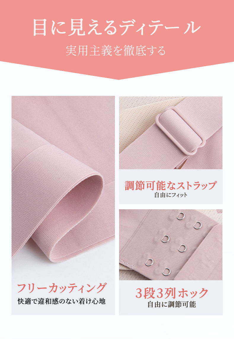 乳がん 術 後 目に見えるディテール ヴェーミア