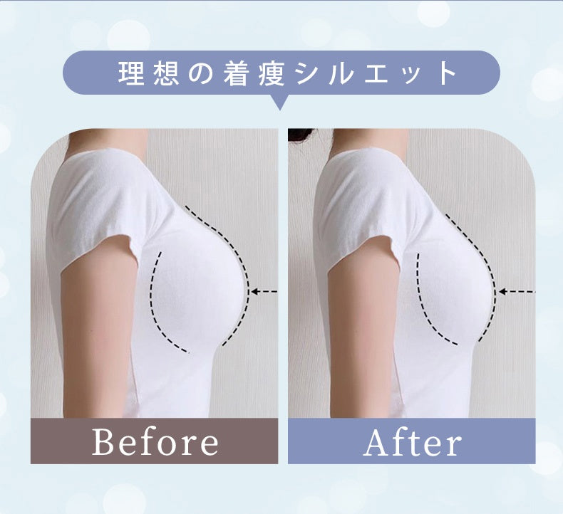 大きいサイズブラ 理想の着瘦シルエット ヴェーミア