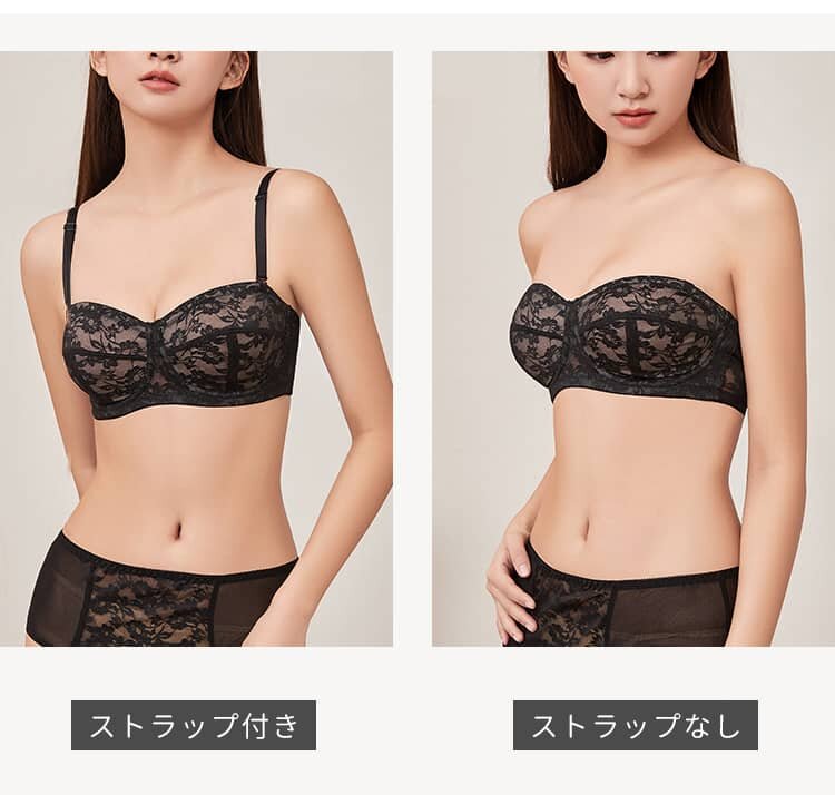 ストラップレスブラ ファッション