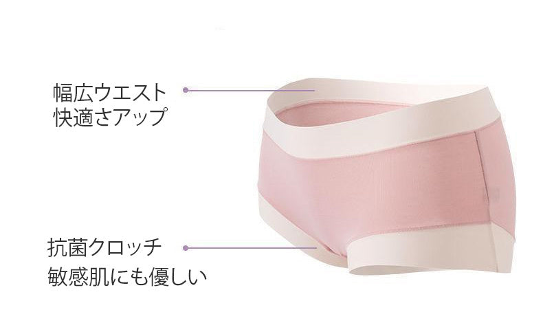ショーツ 敏感肌にも優しい ヴェーミア