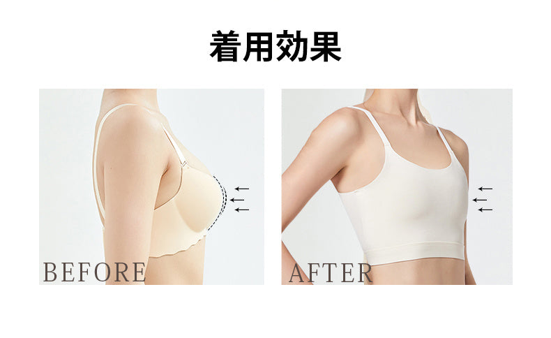 和装ブラジャー 着用効果 VEIMIA