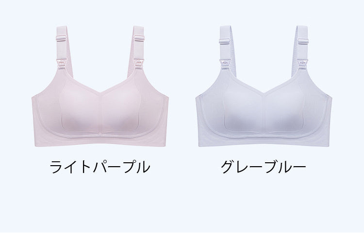授乳ブラ かわいい カラバリ豊富 ヴェーミア