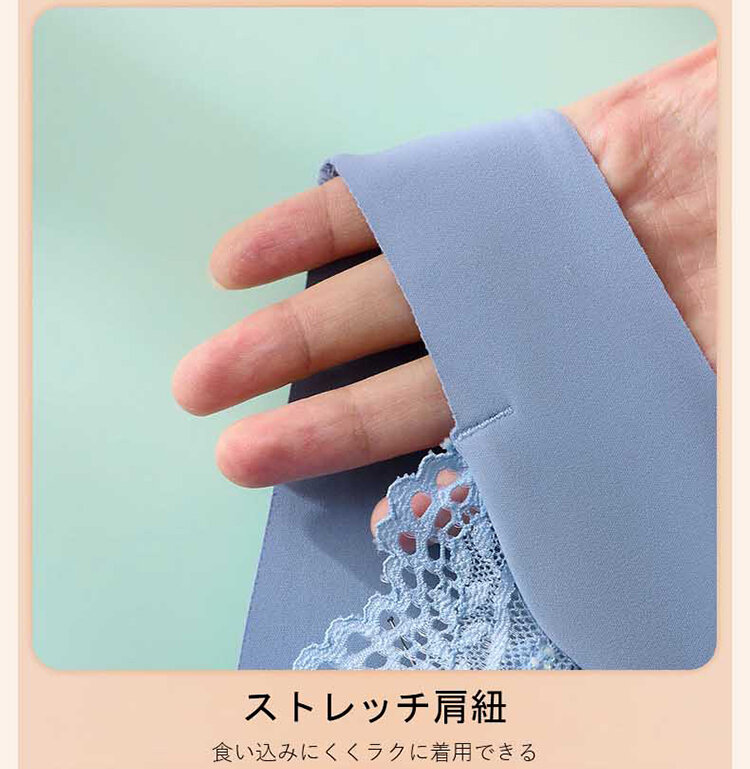 ヴェーミア背筋 矯正 ブラ ラクな肩紐