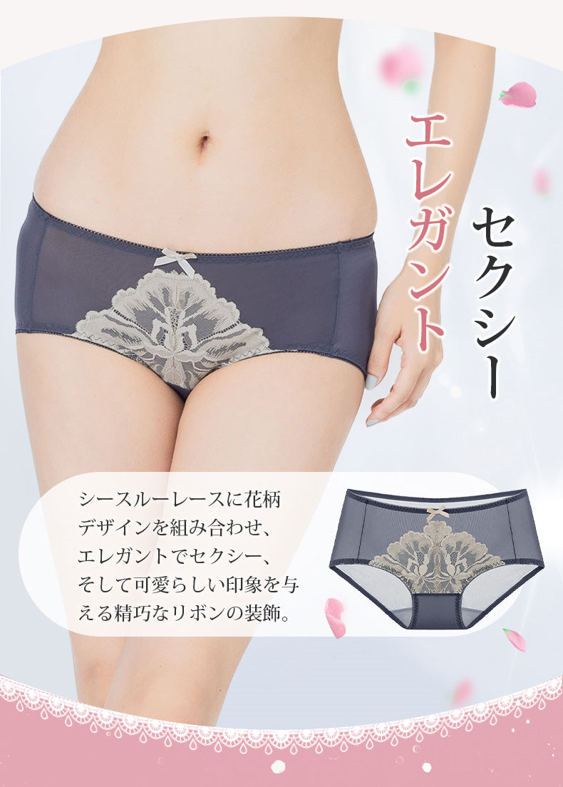 レースパンツ セクシー VEIMIA