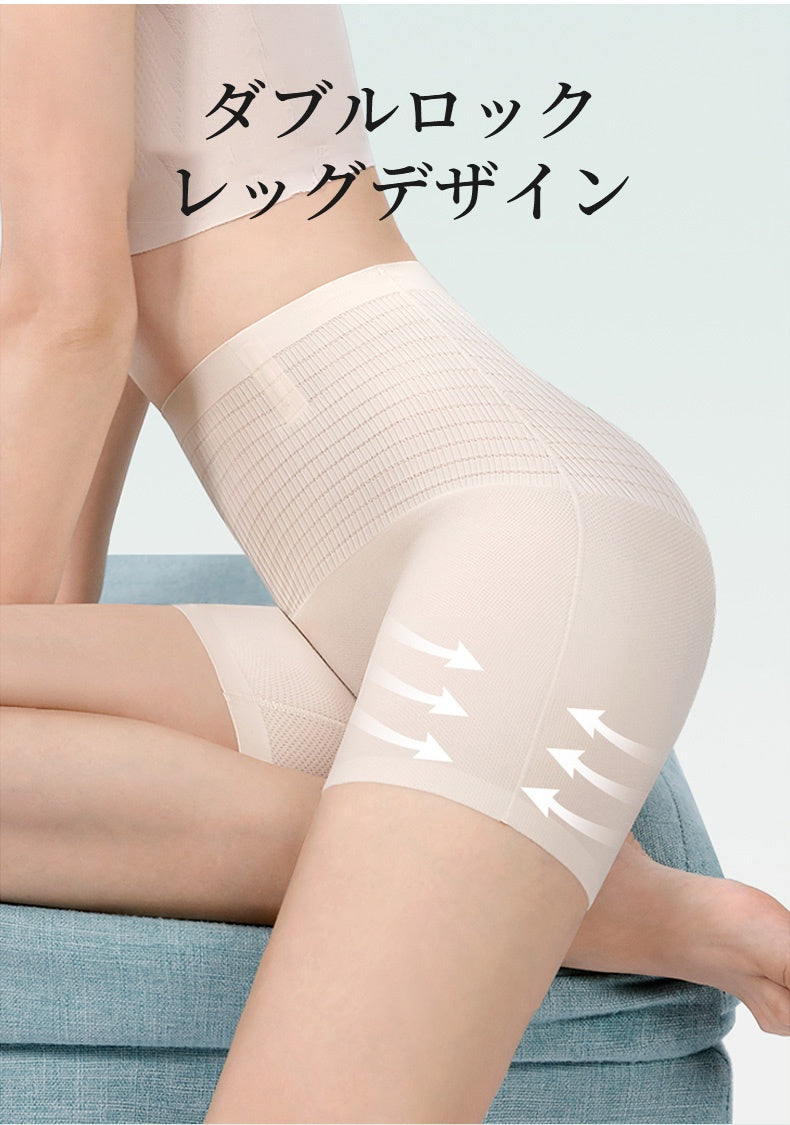補正ガードル ダブルロックレッグデザイン VEIMIA