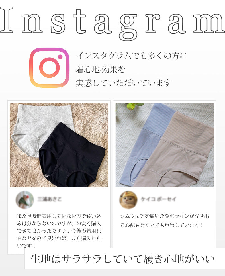ハイウエストショーツ いい評価 ヴェーミア