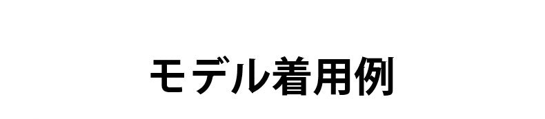 運動 ブラ モデル着用例 VEIMIA