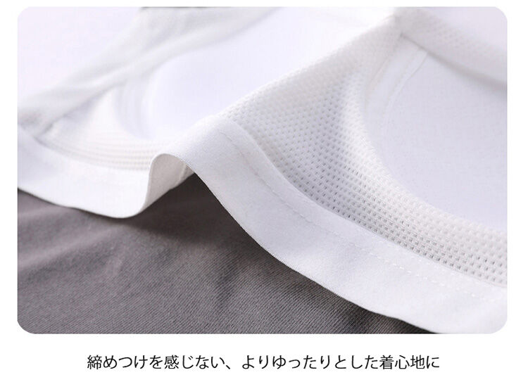 ブラキャミ 締め付けない