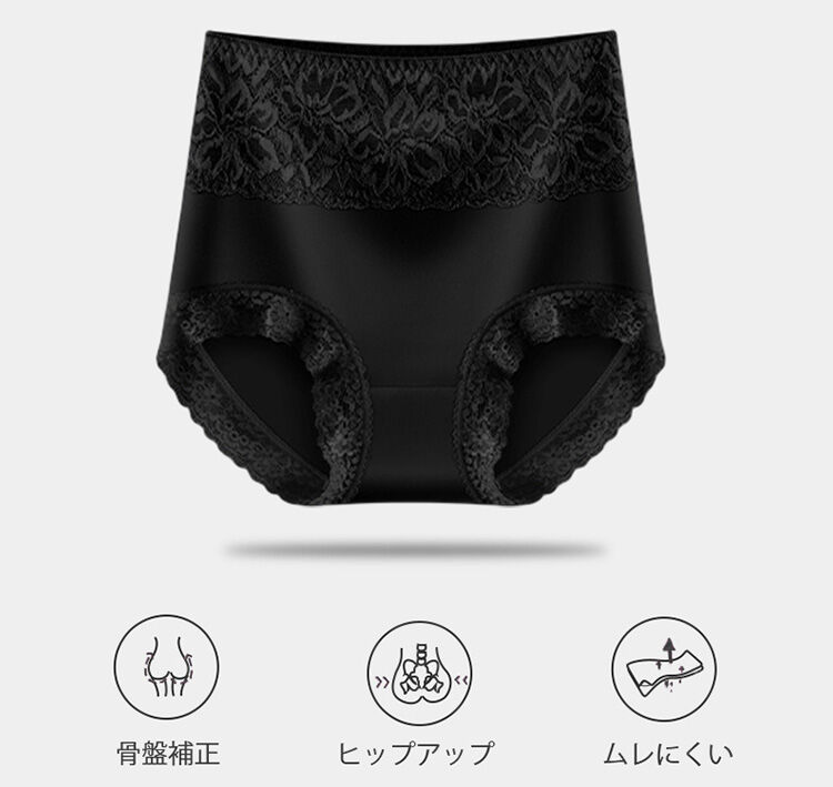 レースショーツ 上品なレース