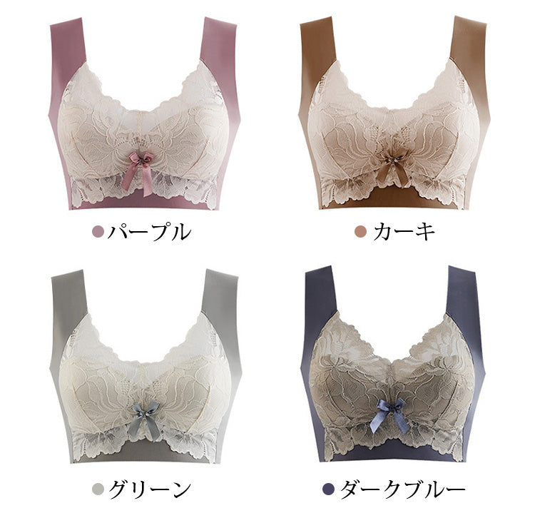 小さく見せるブラ カラー豊富