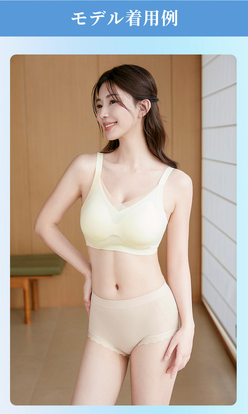 美胸ブラ モデル着用例 VEIMIA