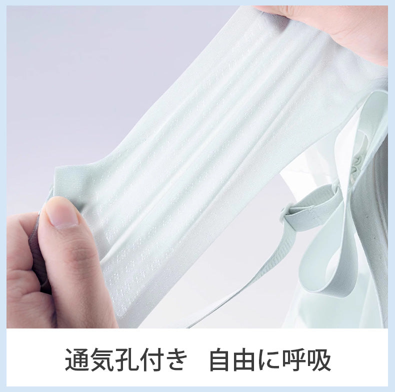 授乳 ブラ おすすめ 通気孔付き 自由に呼吸 VEIMIA